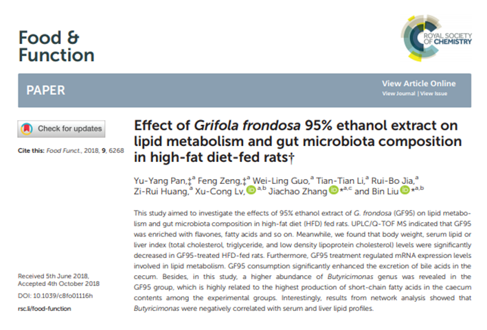 Effect of Grifola frondosa 95% ethanol extract on lipid metabolism and gut microbiota composition in