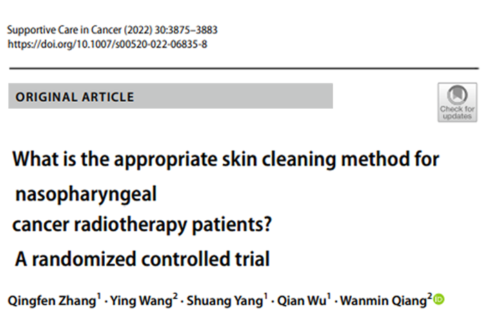 Support care cancer: cleaning the irradiated skin of patients with nasopharyngeal carcinoma can reduce the occurrence and severity of acute radiation dermatitis