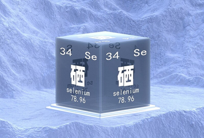 "Selenium" is the most valuable element in food. How important is selenium to human health?