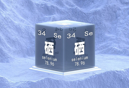 "Selenium" is the most valuable element in food. How important is selenium to human health?