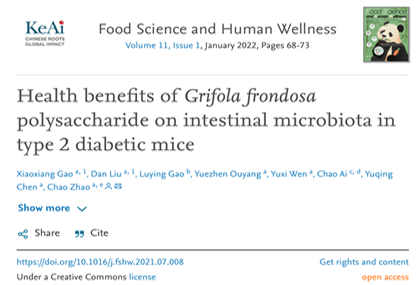 FSHW | Maitake polysaccharide on intestinal microbiota of type Ⅱ diabetes mice