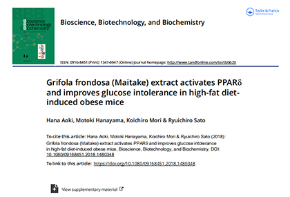 Grifola frondosa (Maitake) extract activates PPARδ and improves glucose intolerance in high-fat diet-induced obese mice